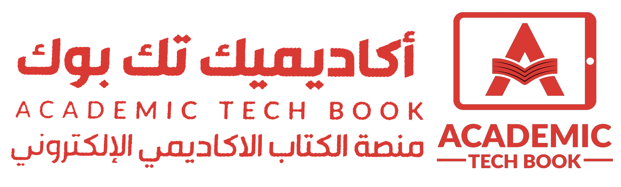 Academic Tech Book